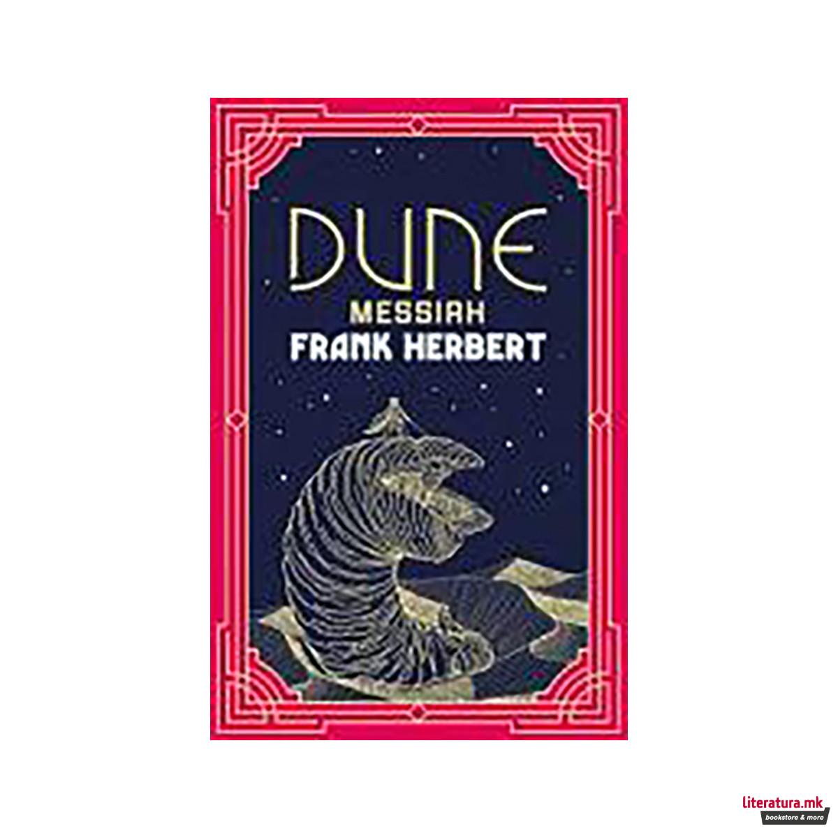Dune Messiah 