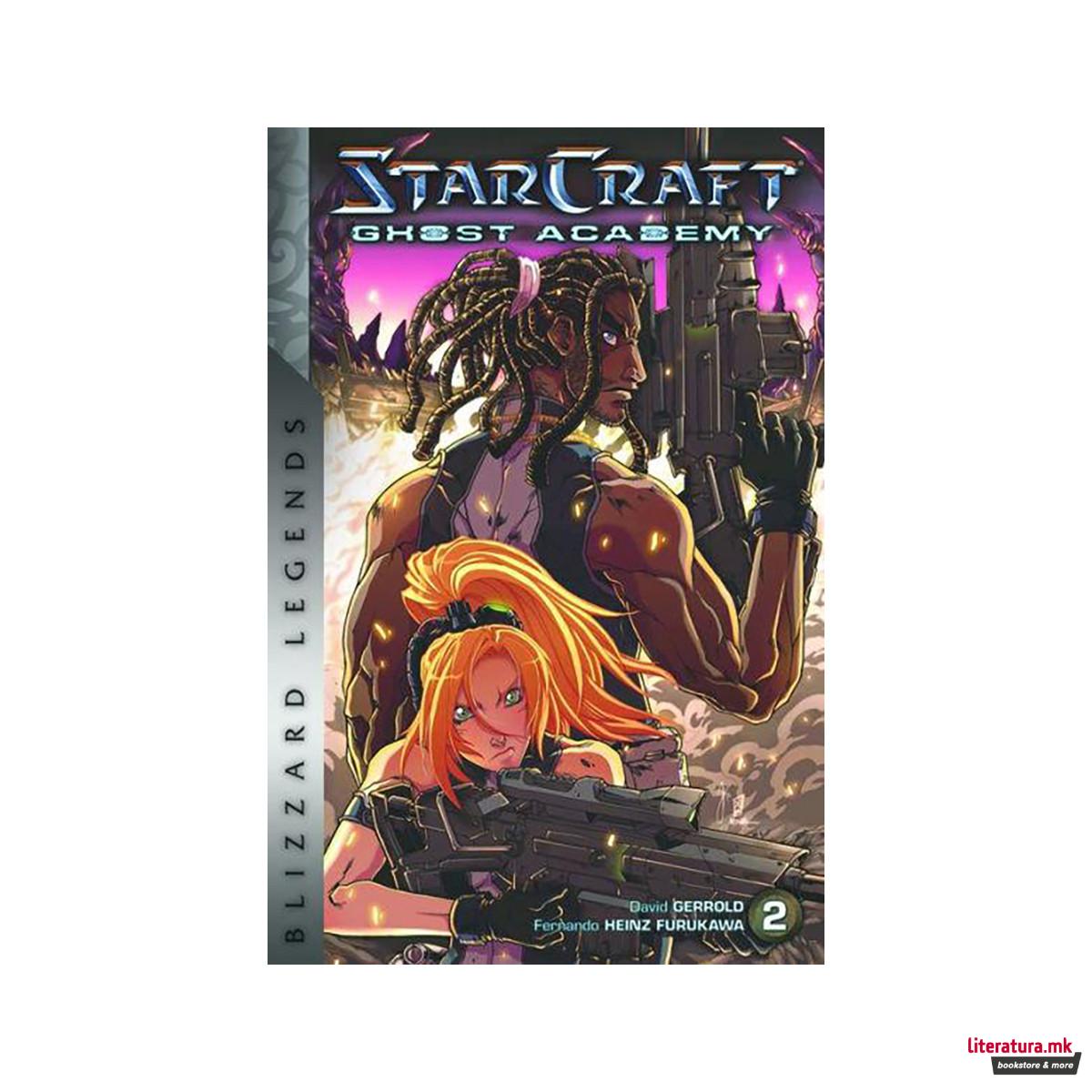 StarCraft: Ghost Academy, Volume Two 