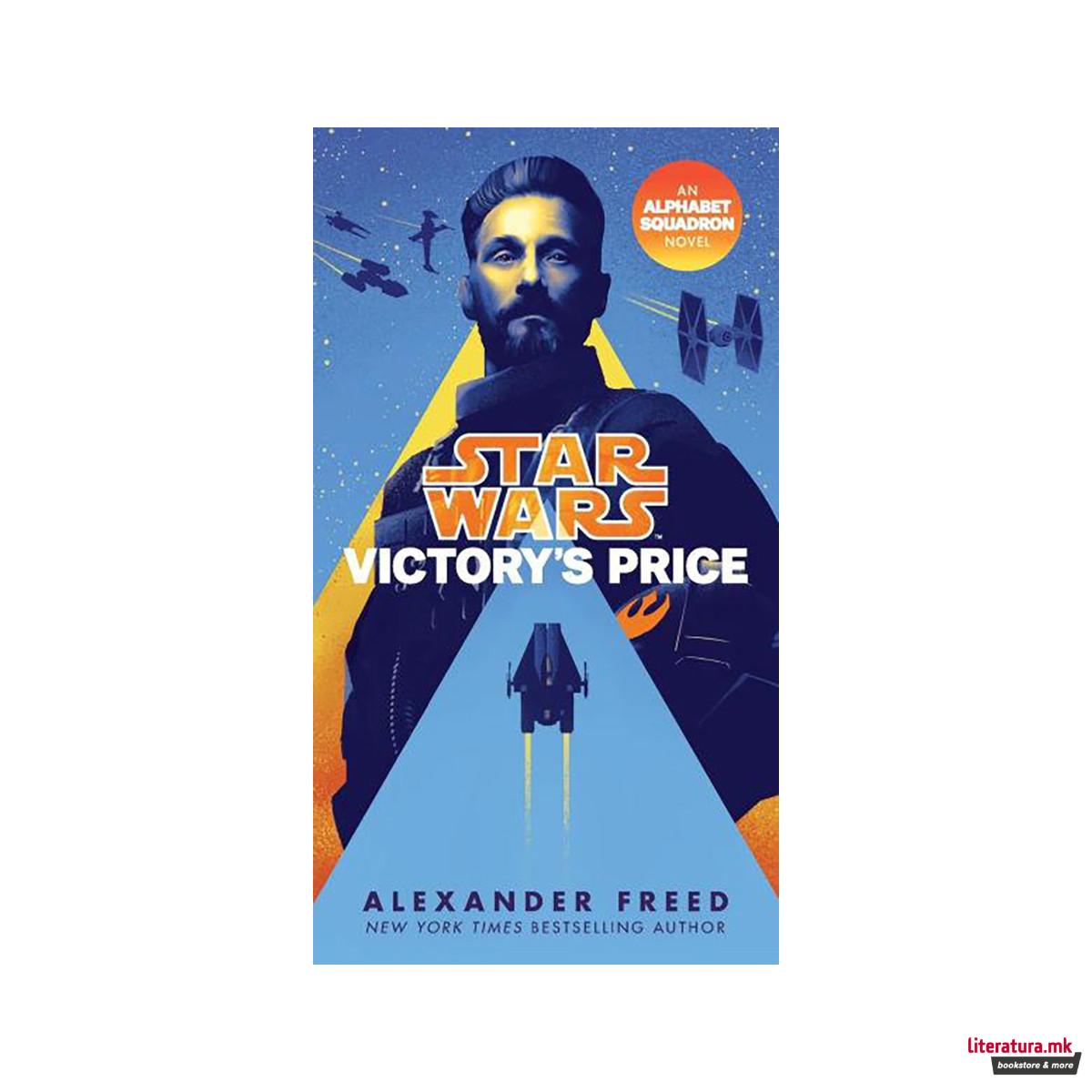 Victory's Price 