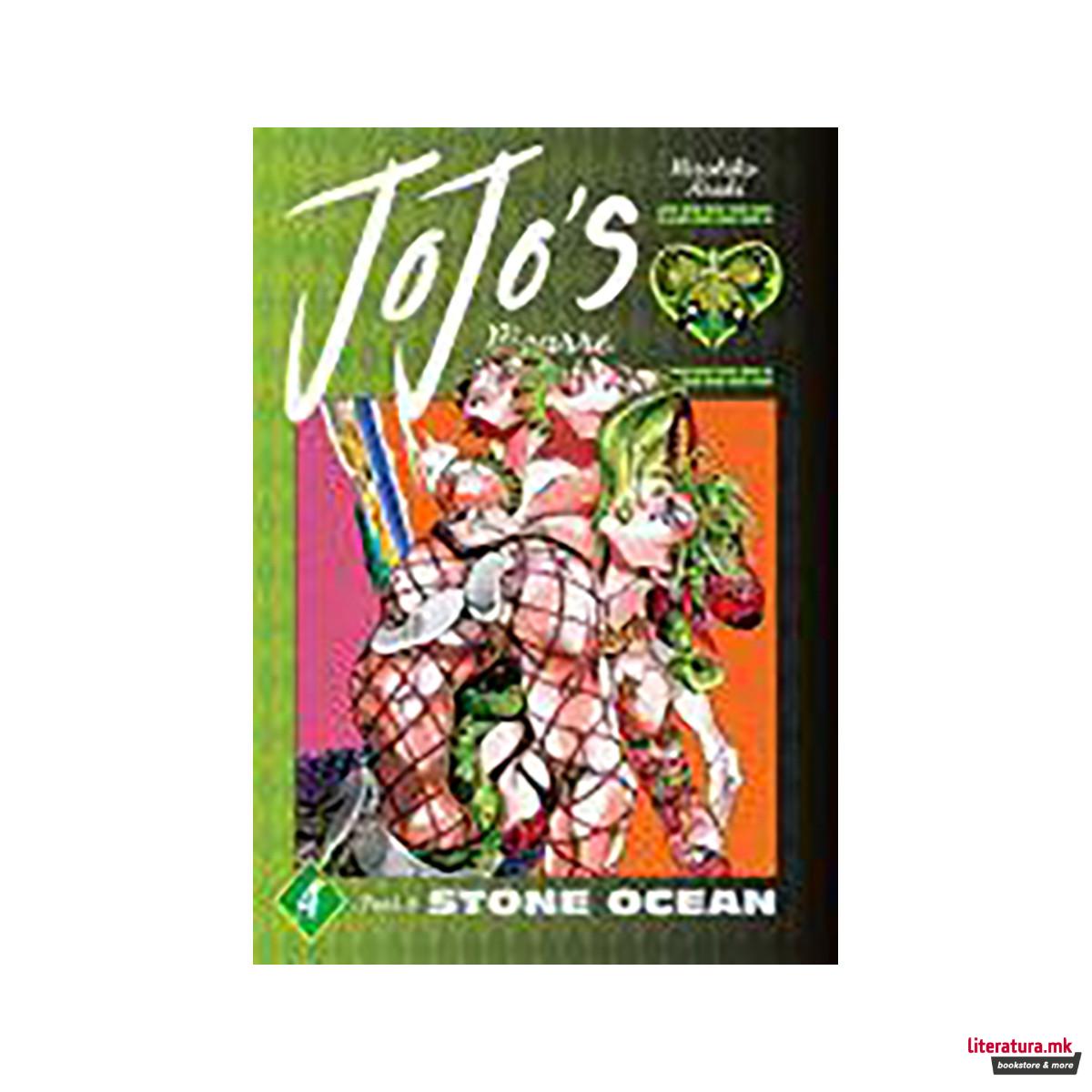 JoJo's Bizarre Adventure: Part 6--Stone Ocean, Vol. 4 