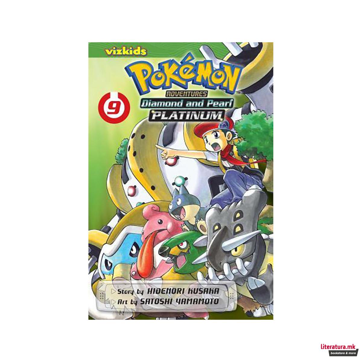 Pokemon Adventures: Diamond and Pearl/Platinum, Vol. 9