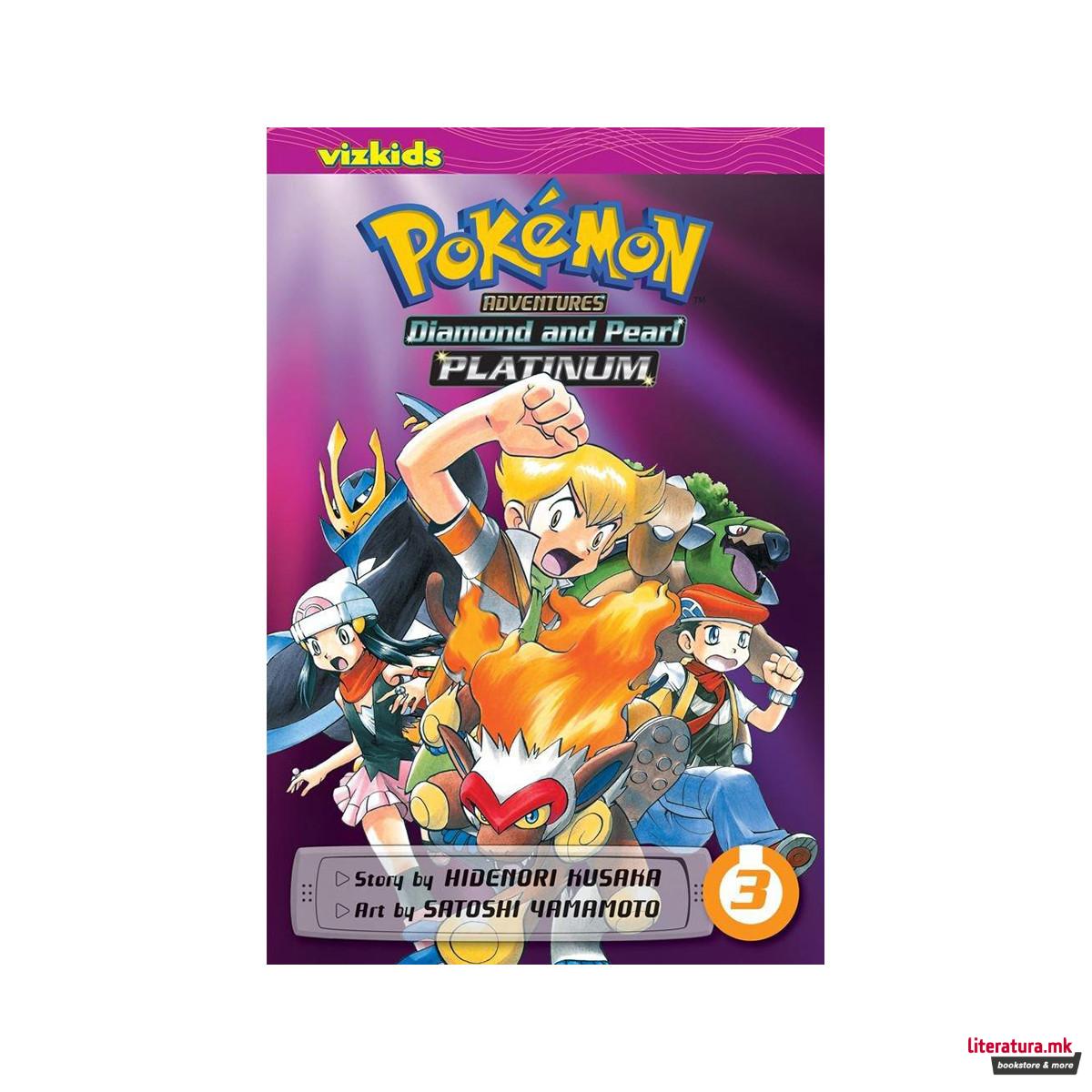 Pokemon Adventures: Diamond and Pearl/Platinum, Vol. 3 