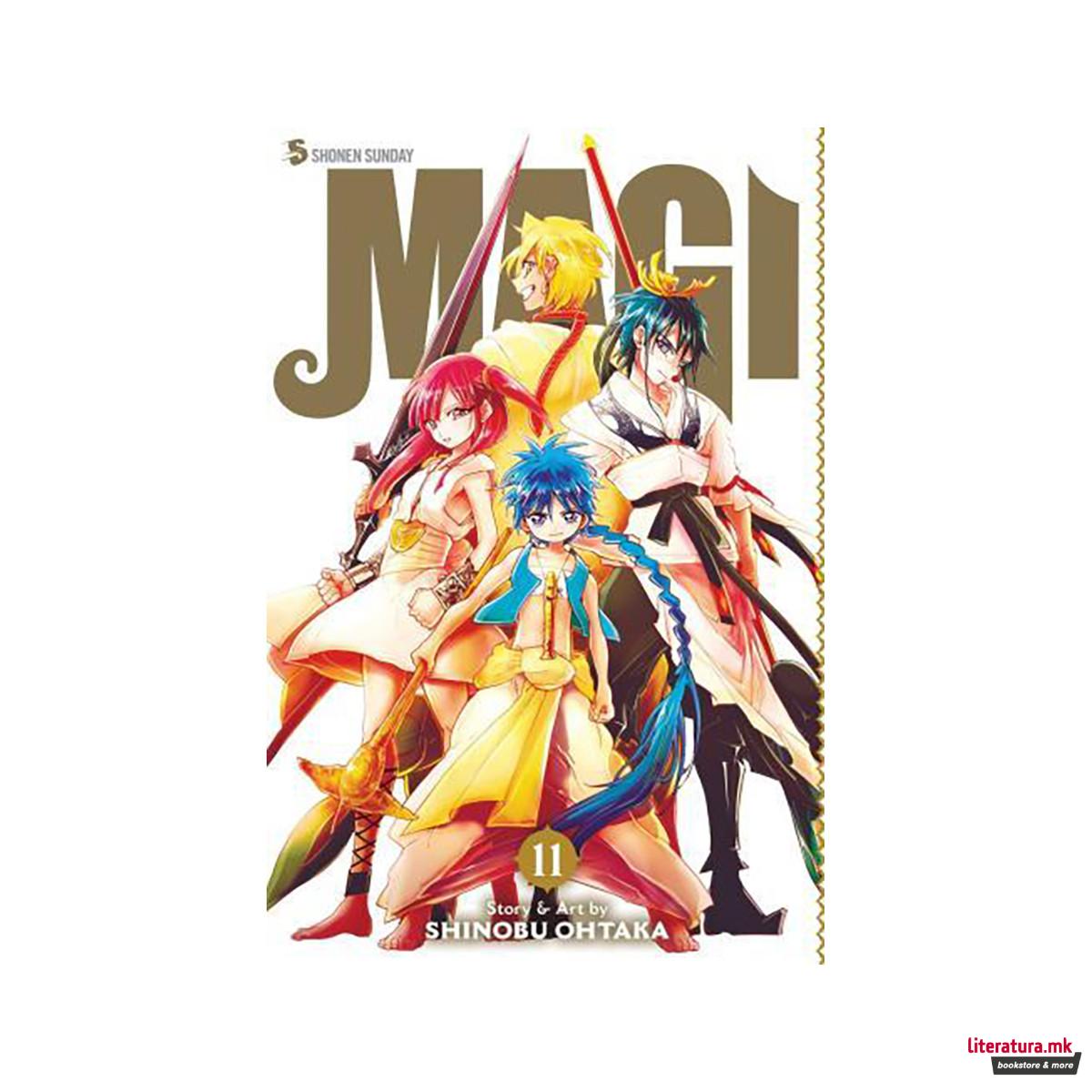 Magi: The Labyrinth of Magic, Vol. 11 : The Labyrinth of Magic 