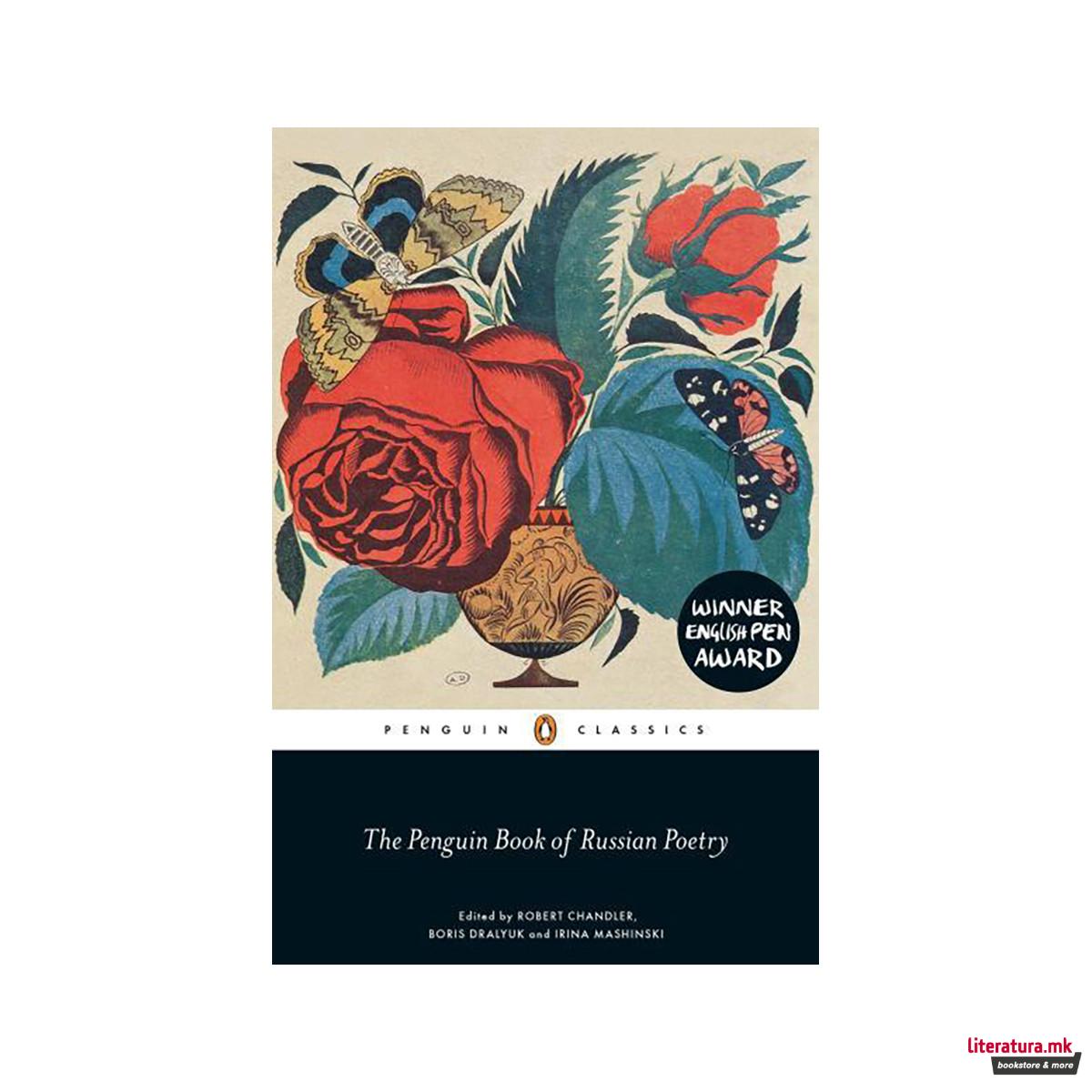 The Penguin Book of Russian Poetry