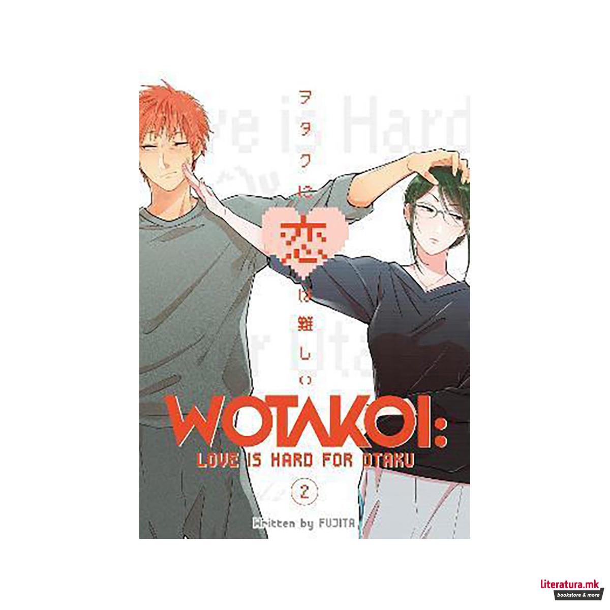 Wotakoi: Love Is Hard For Otaku 2 