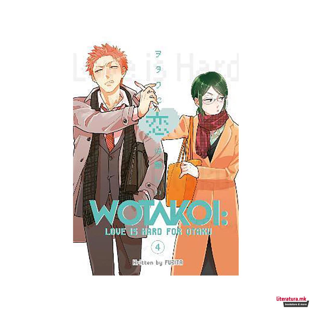 Wotakoi: Love Is Hard For Otaku 4 