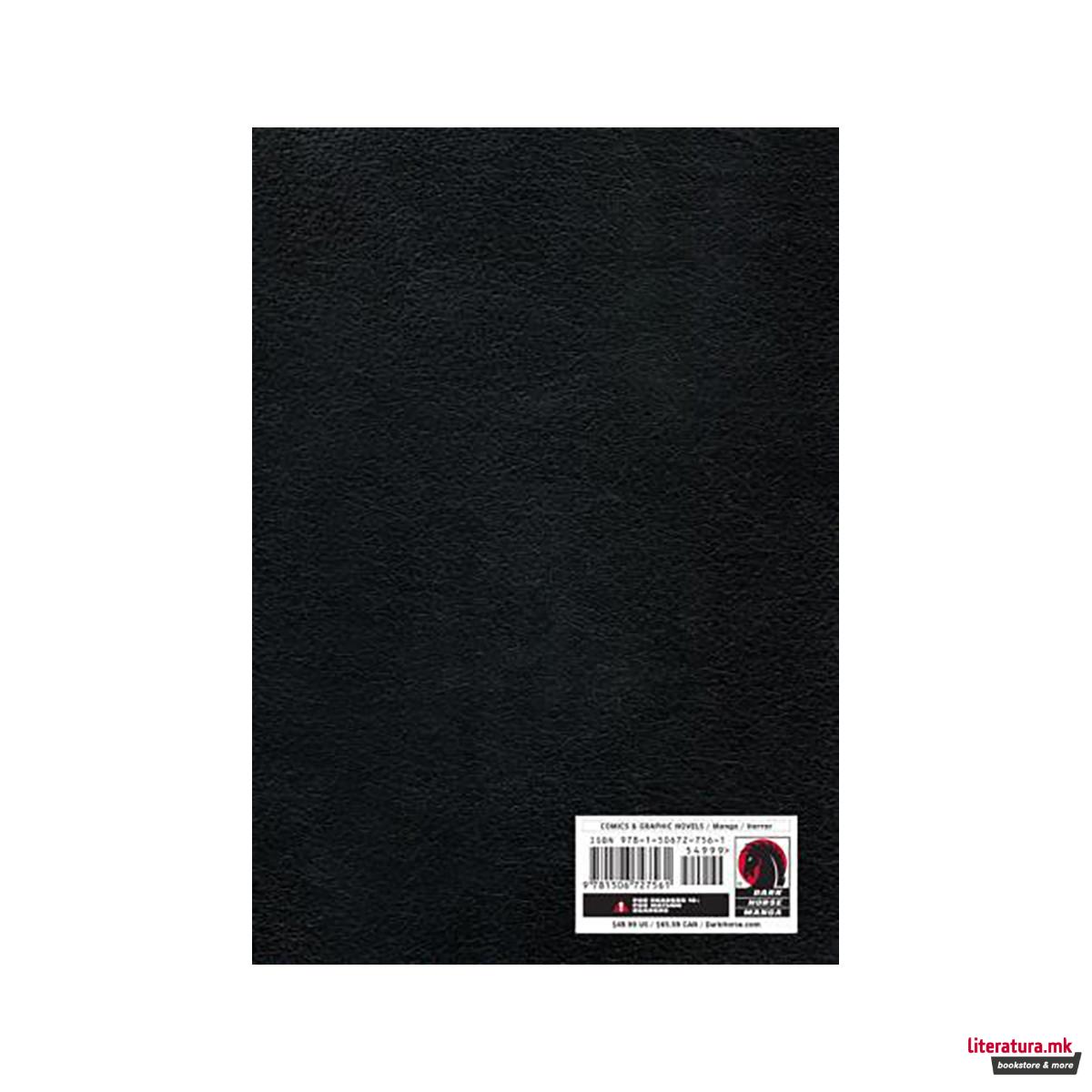 Berserk Deluxe Volume 12 