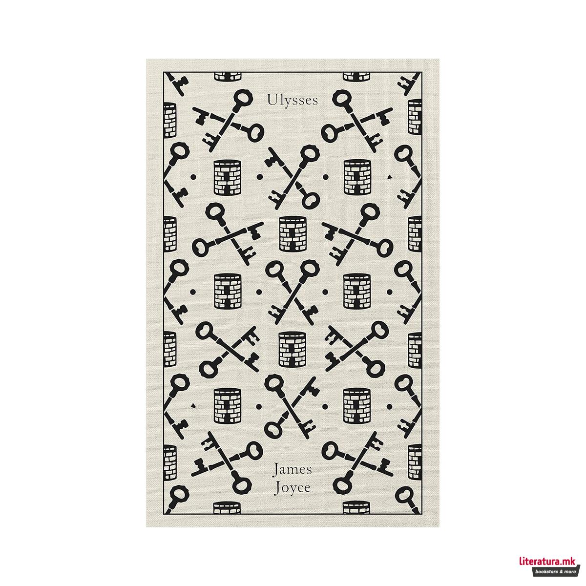 Ulysses 