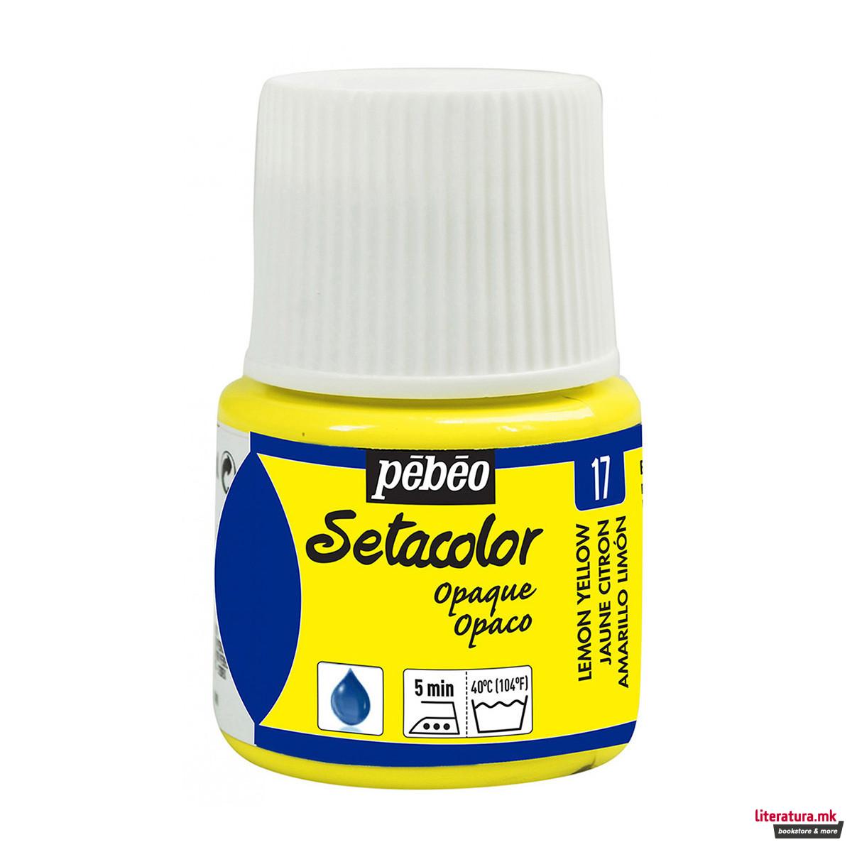 Боја за текстил, Pebeo, Setacolor Opaque, 45мл, lemon yellow 