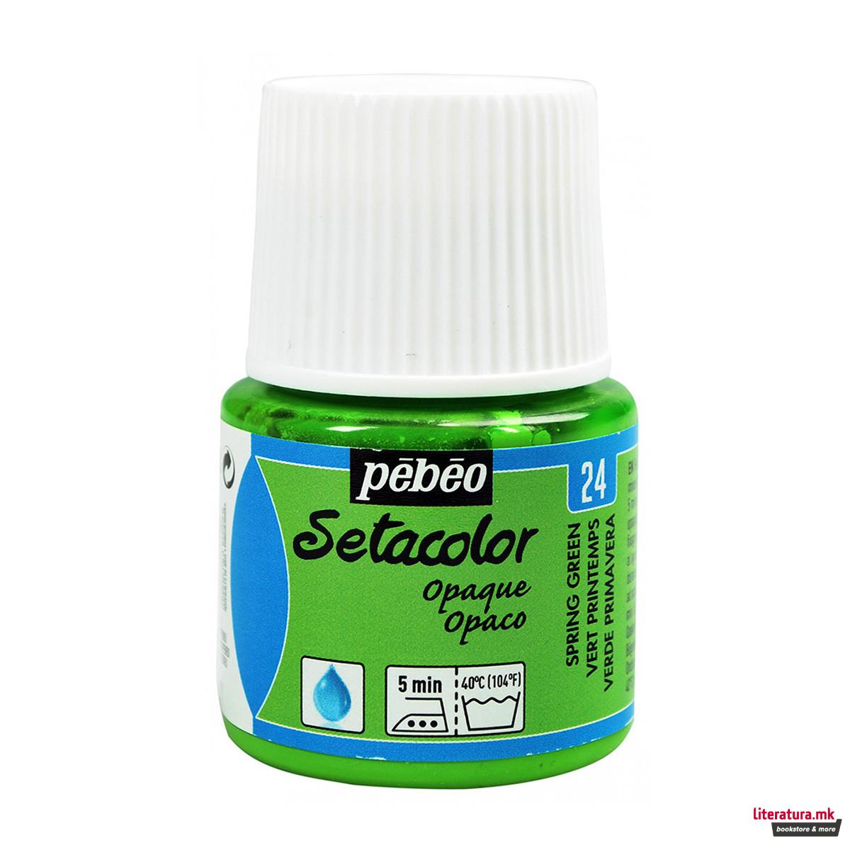 Боја за текстил, Pebeo, Setacolor Opaque, 45мл, spring green 