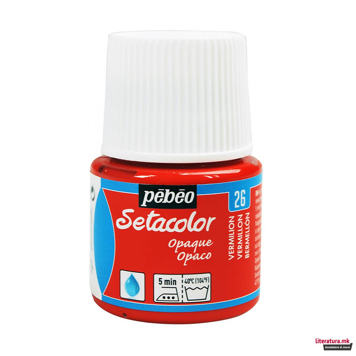 Боја за текстил, Pebeo, Setacolor Opaque, 45мл, vermilion 