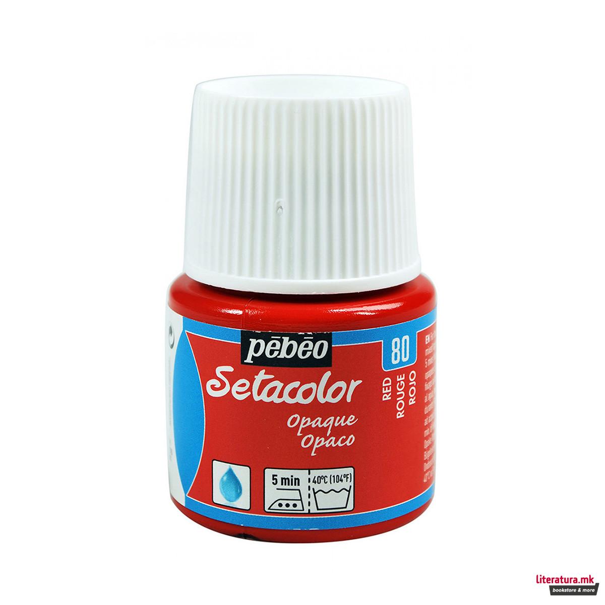 Боја за текстил, Pebeo, Setacolor Opaque, 45мл, red 