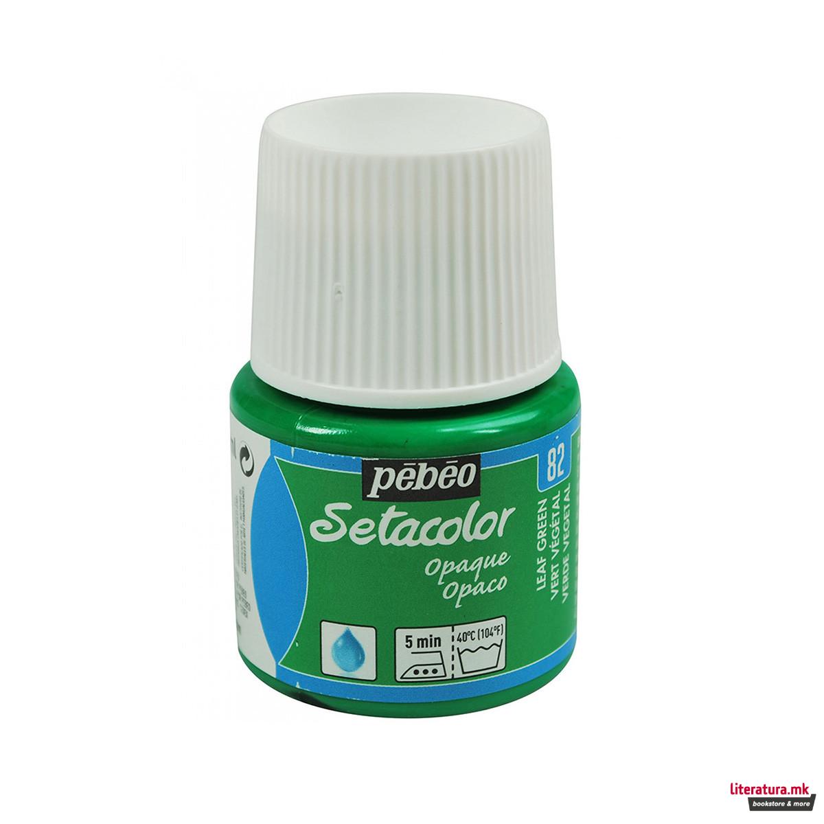 Боја за текстил, Pebeo, Setacolor Opaque, 45мл, leaf green 