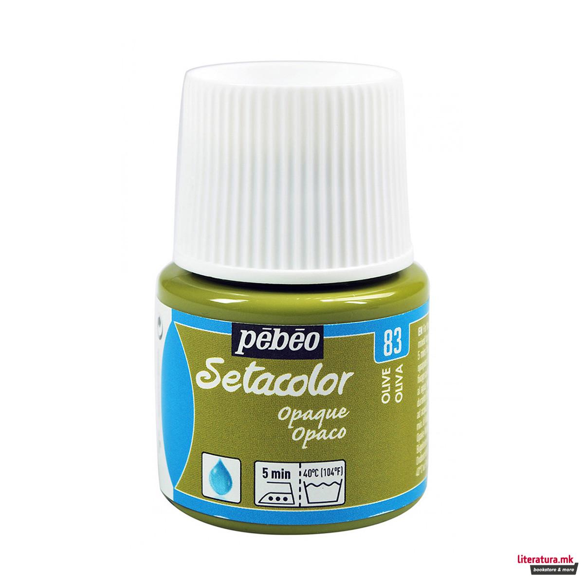 Боја за текстил, Pebeo, Setacolor Opaque, 45мл, olive 