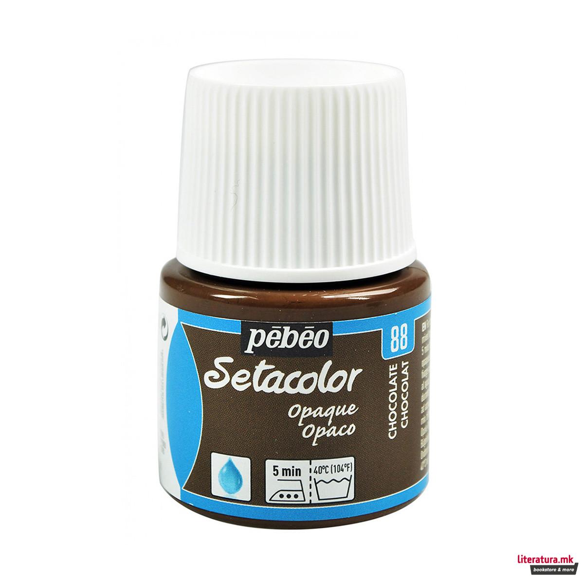 Боја за текстил, Pebeo, Setacolor Opaque, 45мл, chocolate 