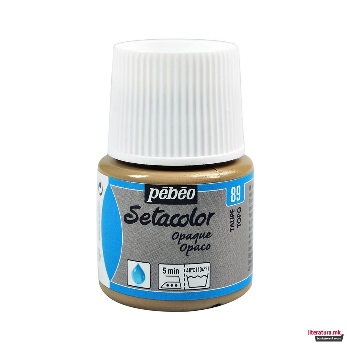 Боја за текстил, Pebeo, Setacolor, taupe 