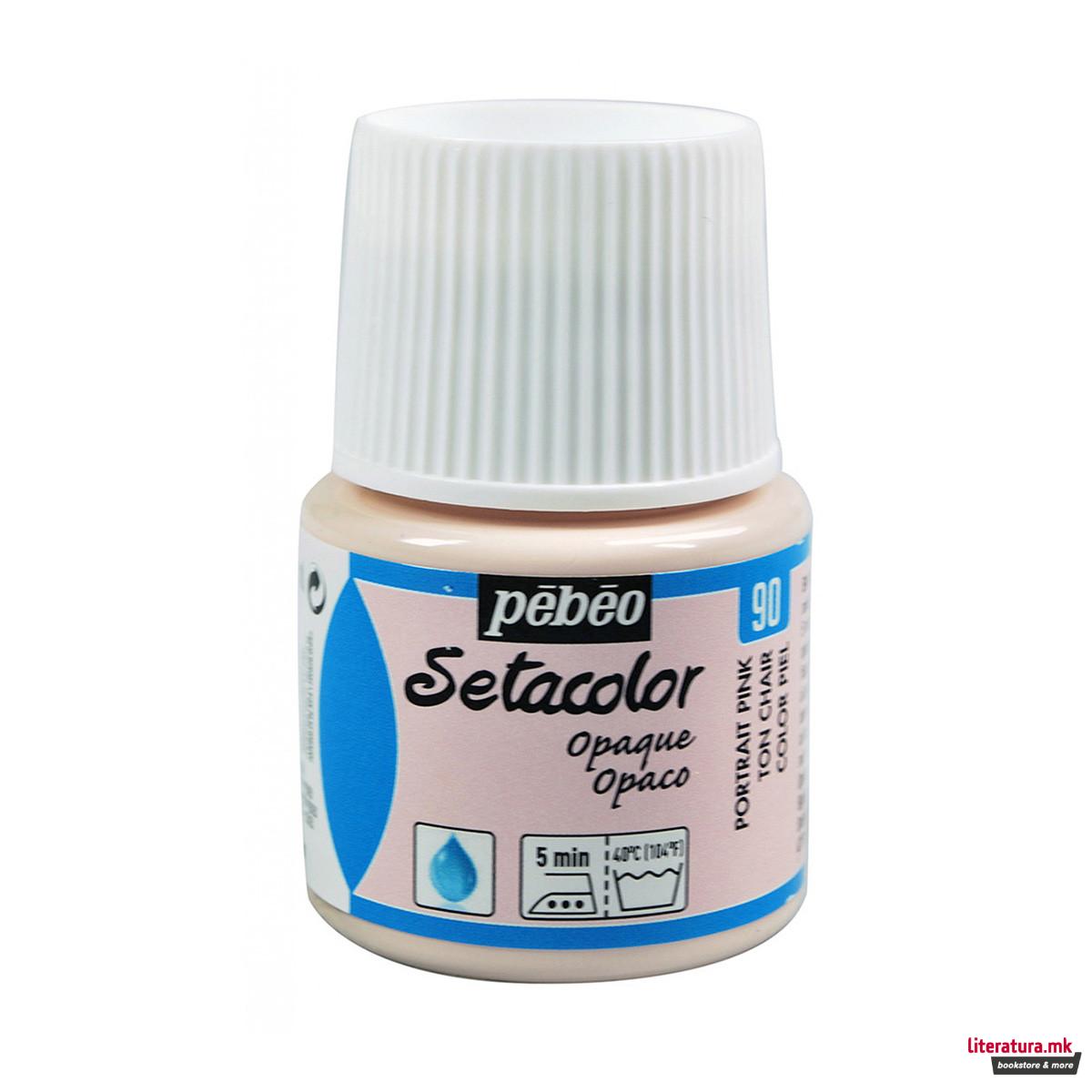 Боја за текстил, Pebeo, Setacolor Opaque, 45мл, portrait pink 