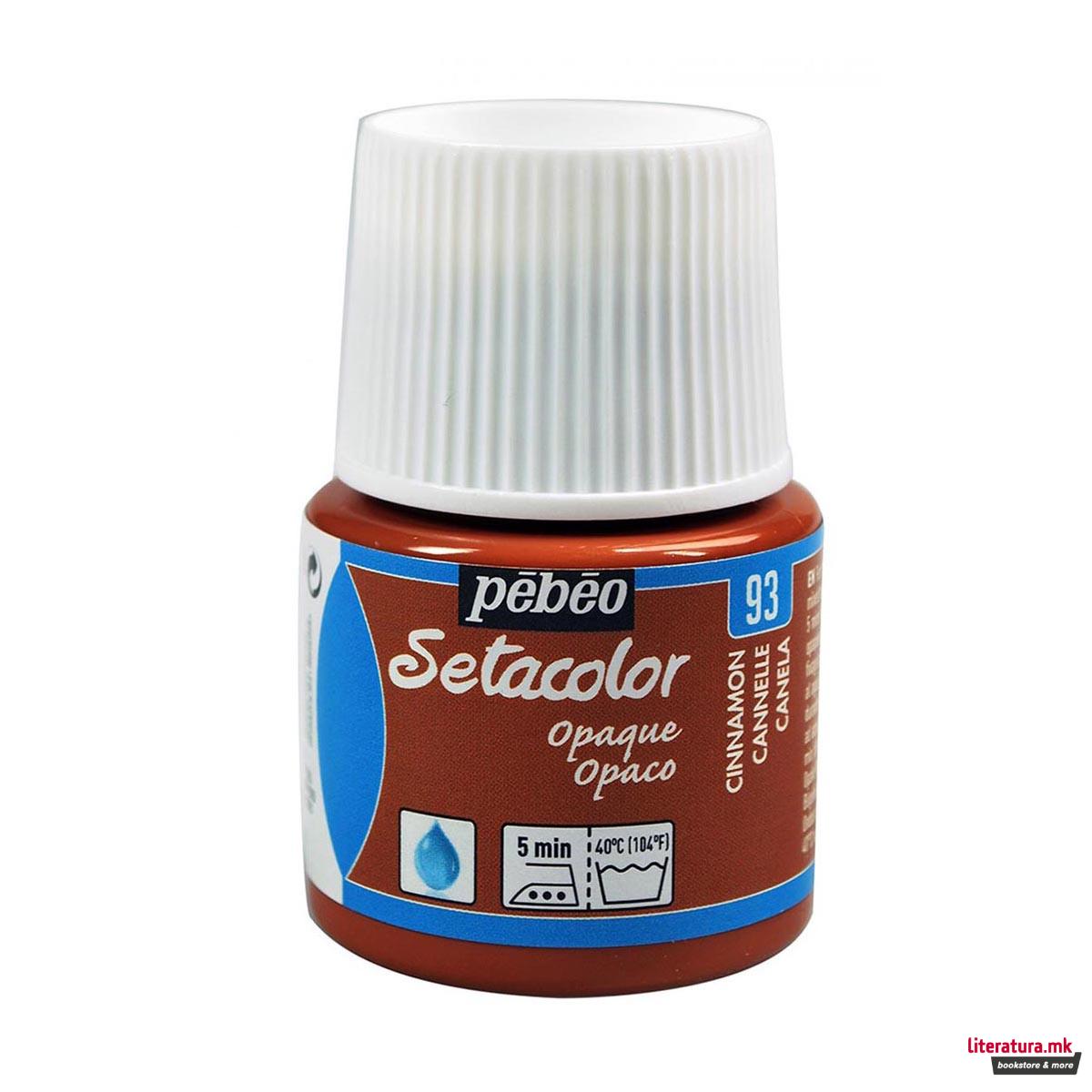 Боја за текстил, Pebeo, Setacolor Opaque, 45мл, cinnamon 