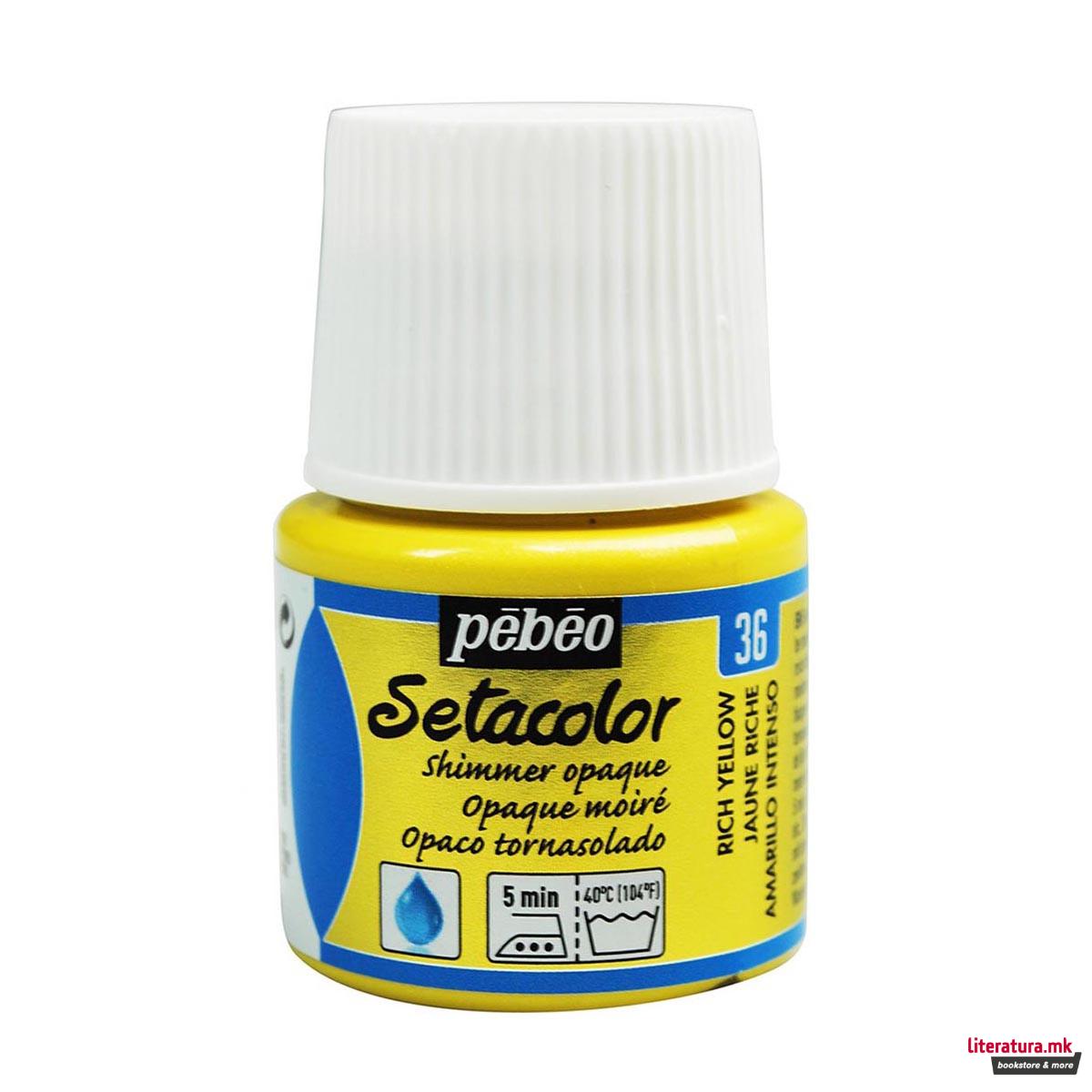 Боја за текстил, Pebeo, Setacolor Shimmer, 45мл, rich yellow 