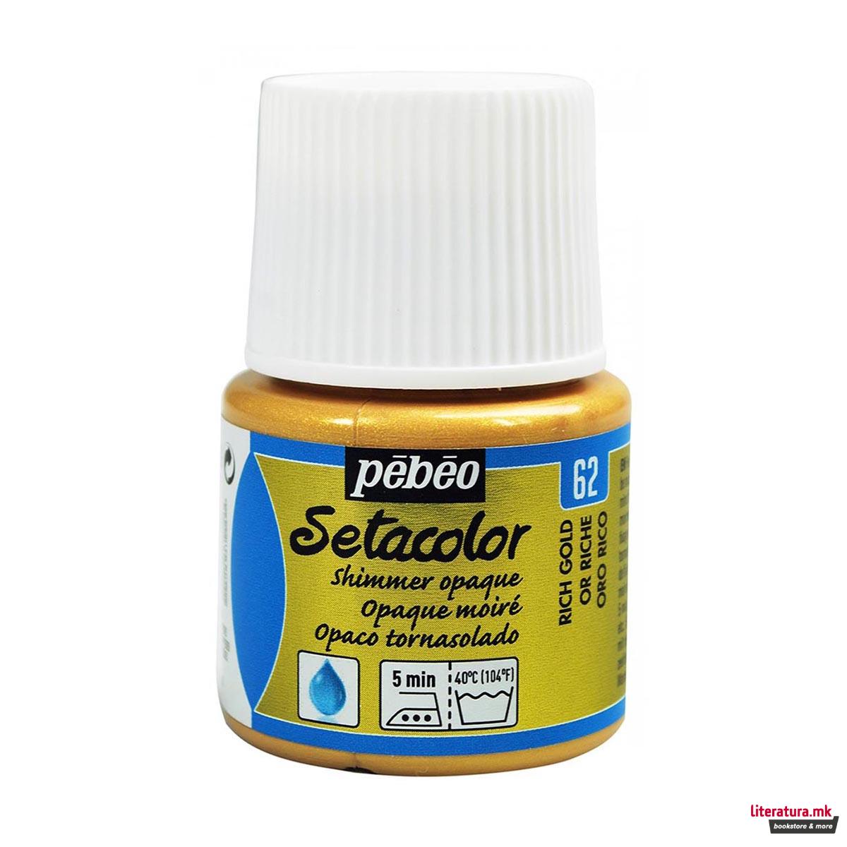 Боја за текстил, Pebeo, Setacolor Shimmer, 45мл, rich gold 