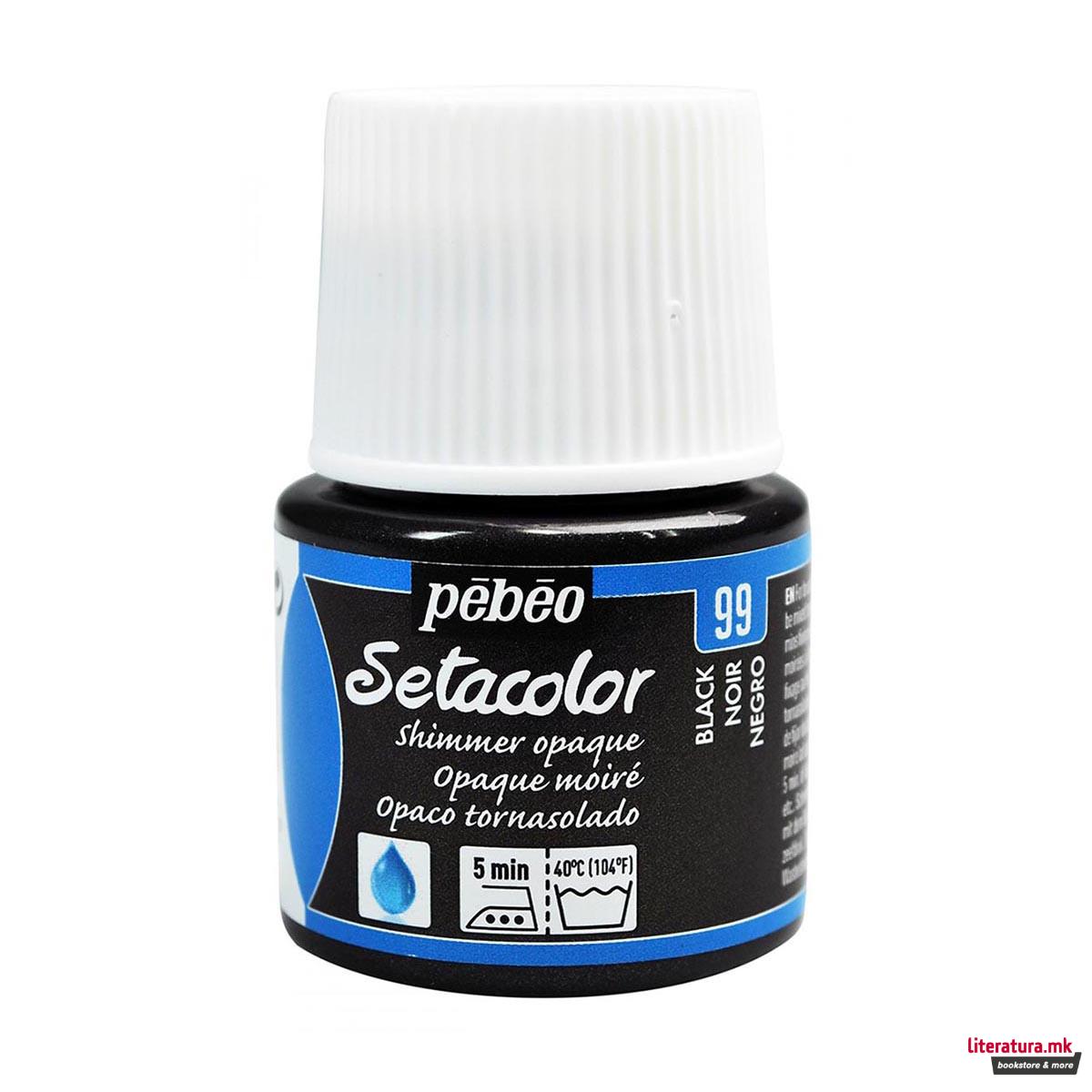 Боја за текстил, Pebeo, Setacolor Shimmer, 45мл, black 