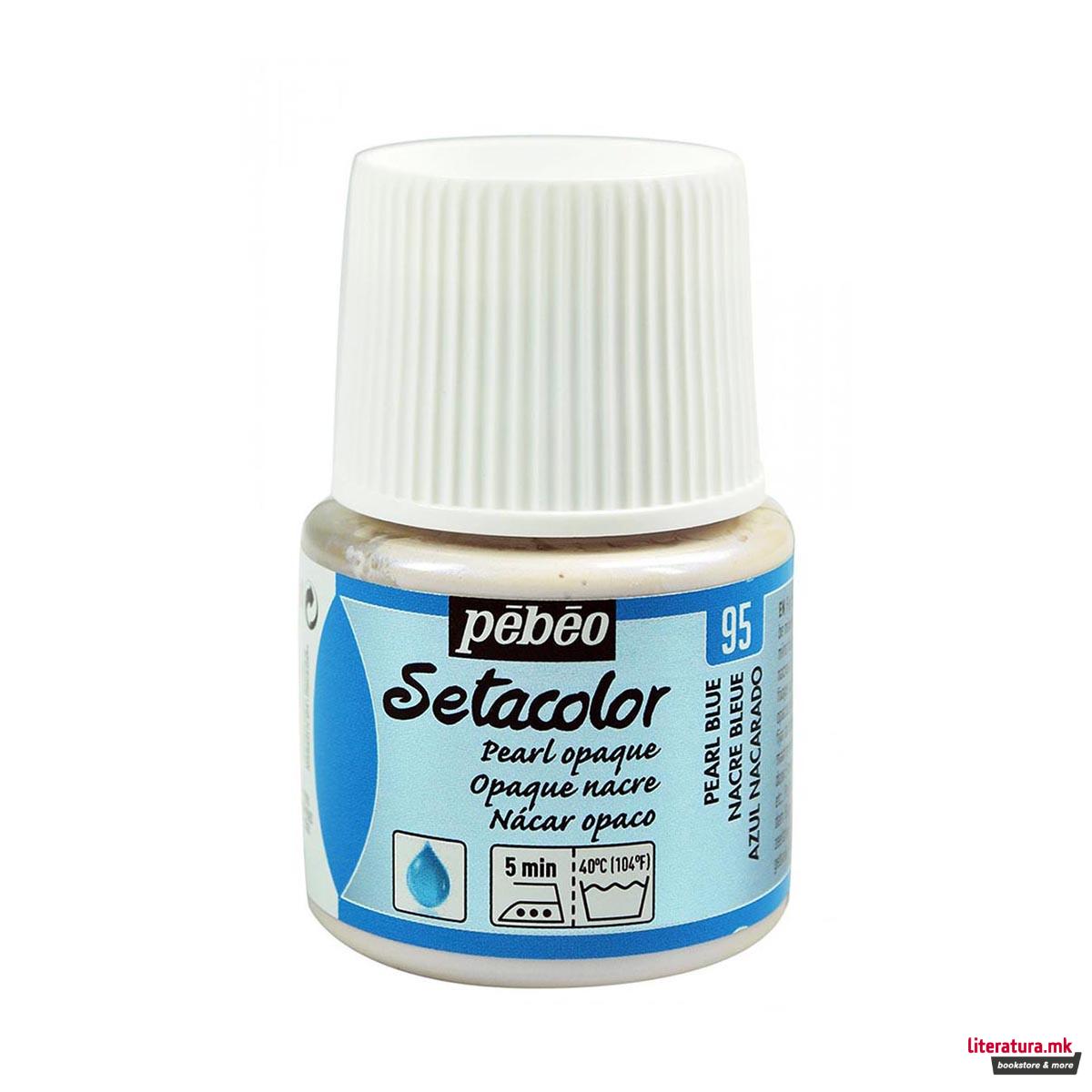 Боја за текстил, Pebeo, Setacolor Pearl, 45мл, pearl blue 