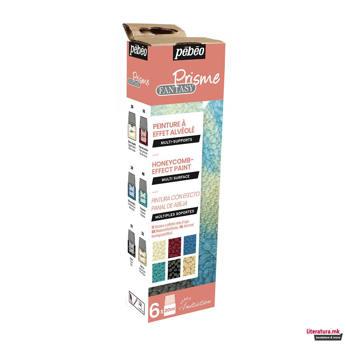 Сет декоративни бои со ефект, Pebeo, Fantasy Prisme, 6 x 20 мл 