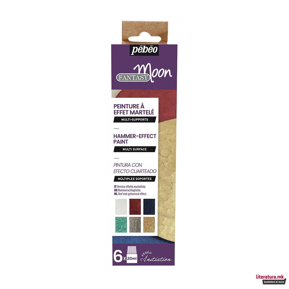Сет декоративни бои со ефект, Pebeo, Fantasy Moon 6 x 20 мл 