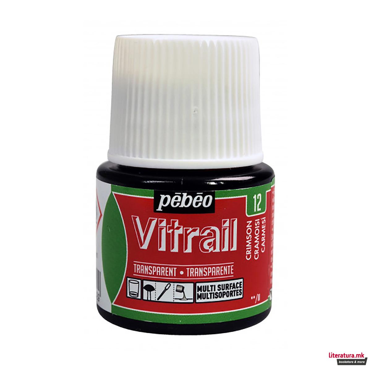 Боја за стакло, Pebeo, Vitrail Transparent, 45 мл, crimson 