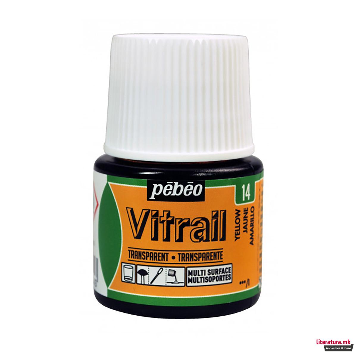 Боја за стакло, Pebeo, Vitrail Transparent, 45 мл, yellow 