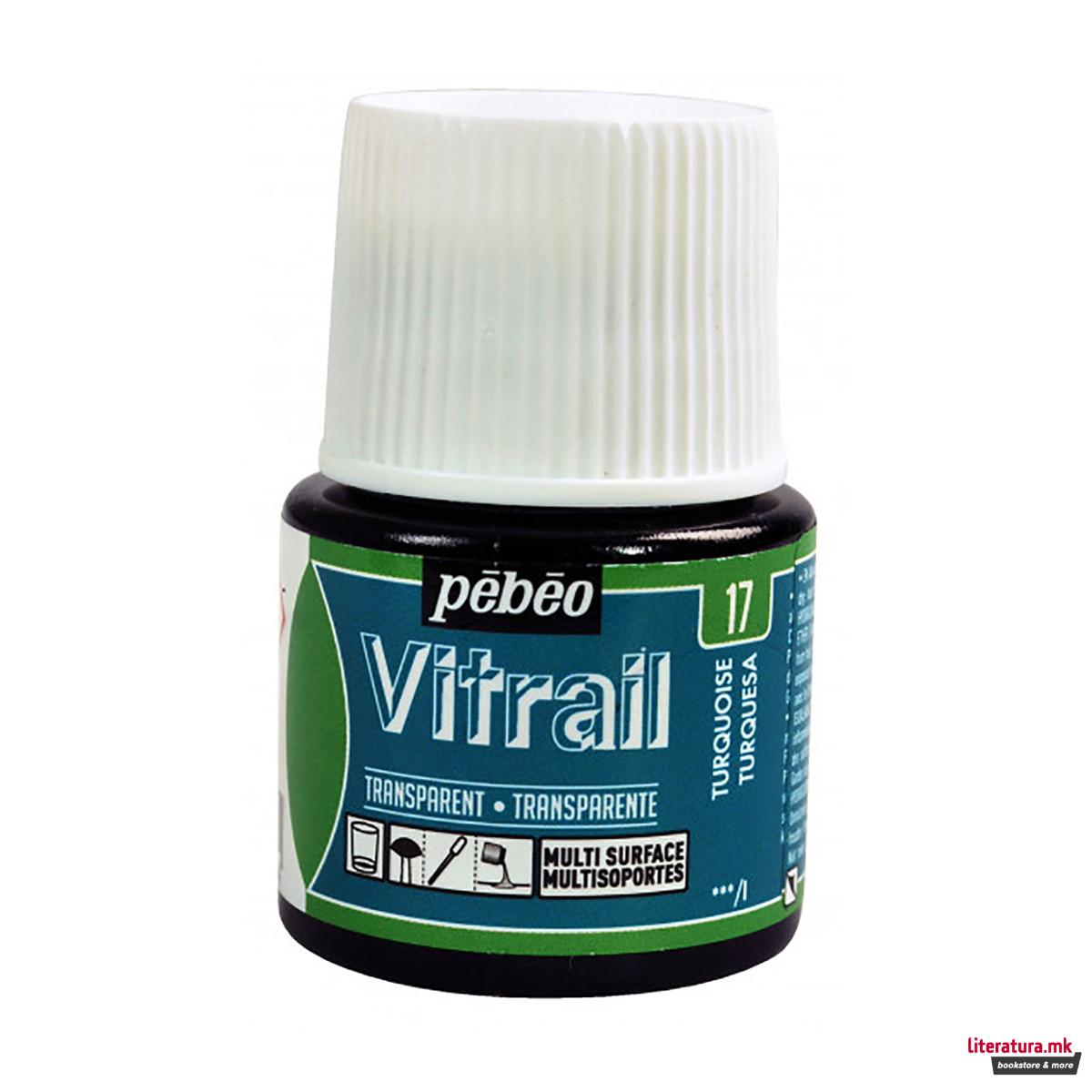 Боја за стакло, Pebeo, Vitrail Transparent, 45 мл, turquoise 