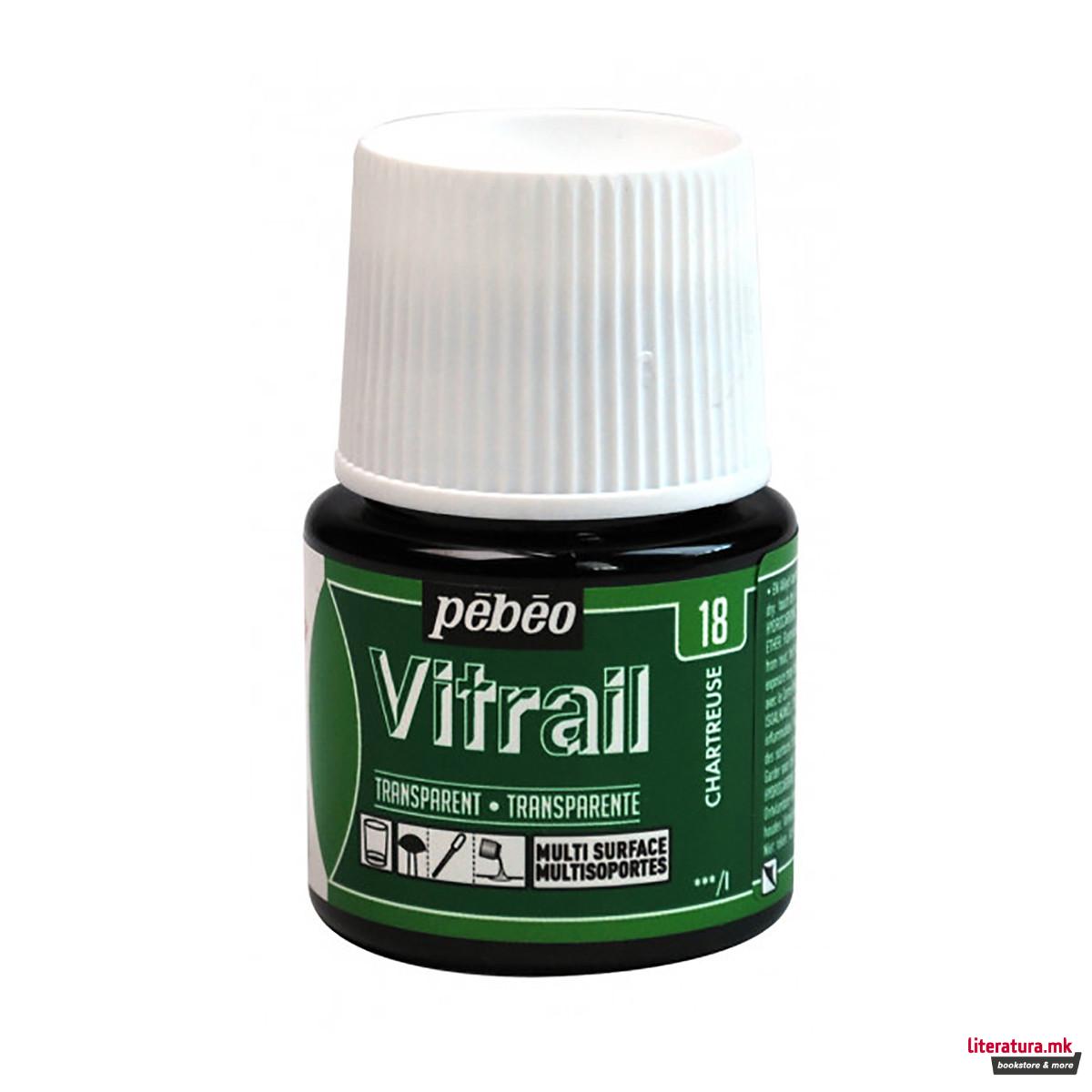 Боја за стакло, Pebeo, Vitrail Transparent, 45 мл, chartreuse 