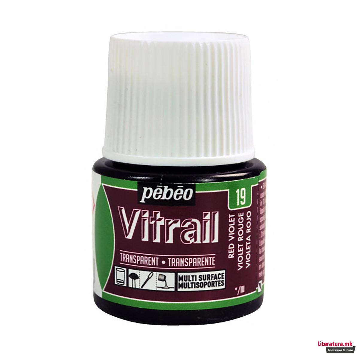 Боја за стакло, Pebeo, Vitrail Transparent, 45 мл, red violet 