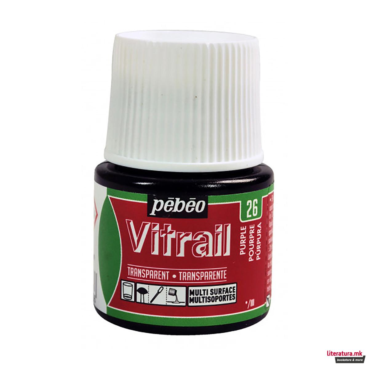Боја за стакло, Pebeo, Vitrail Transparent, 45 мл, purple 