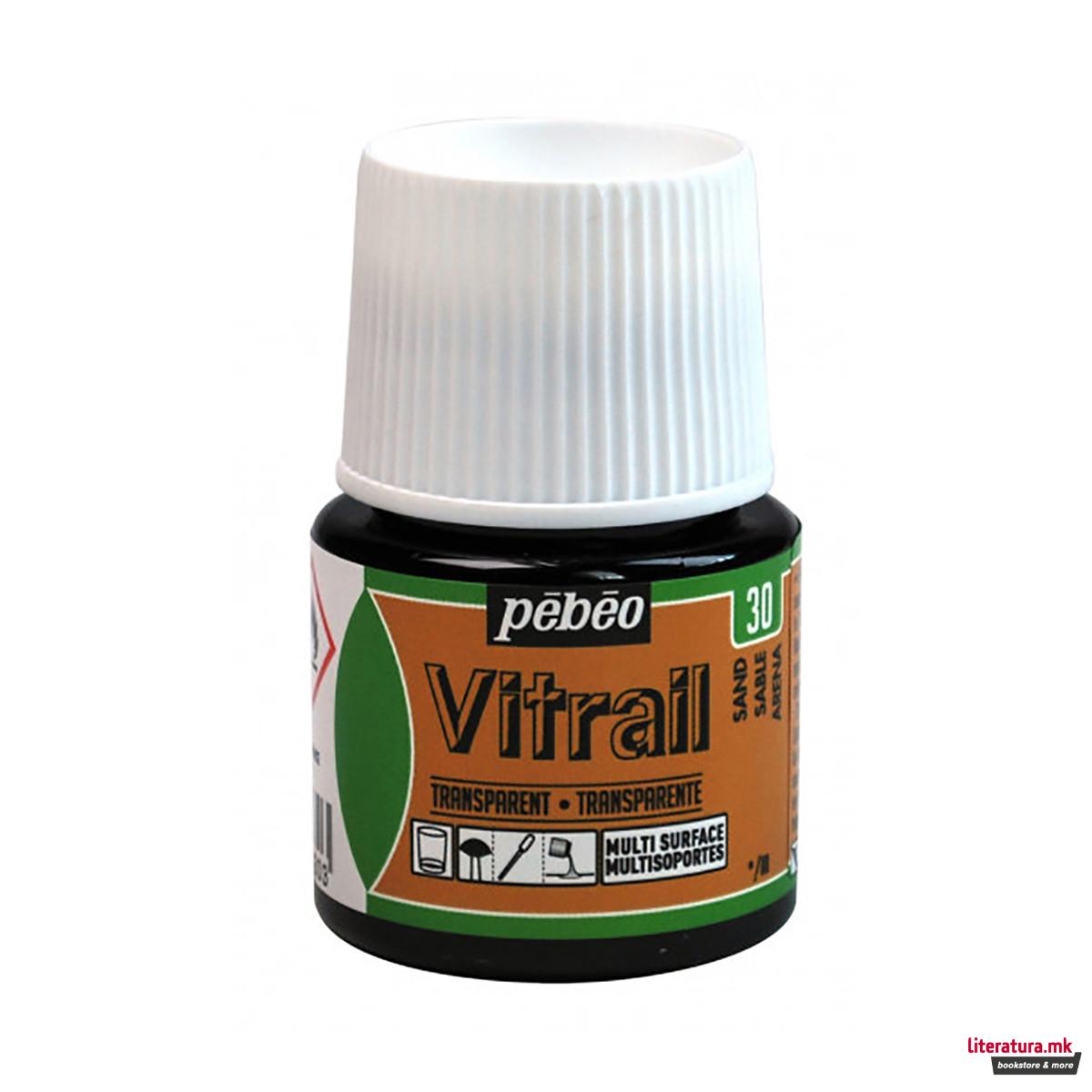 Боја за стакло, Pebeo, Vitrail Transparent, 45мл, sand 