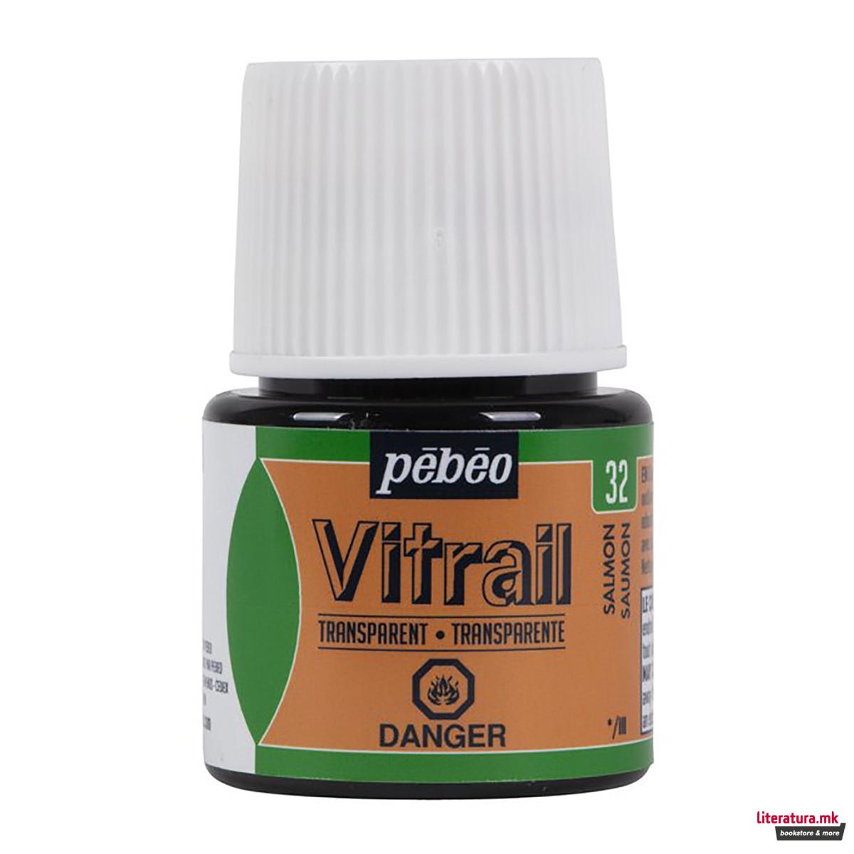 Боја за стакло, Pebeo, Vitrail Transparent, 45 мл, salmon