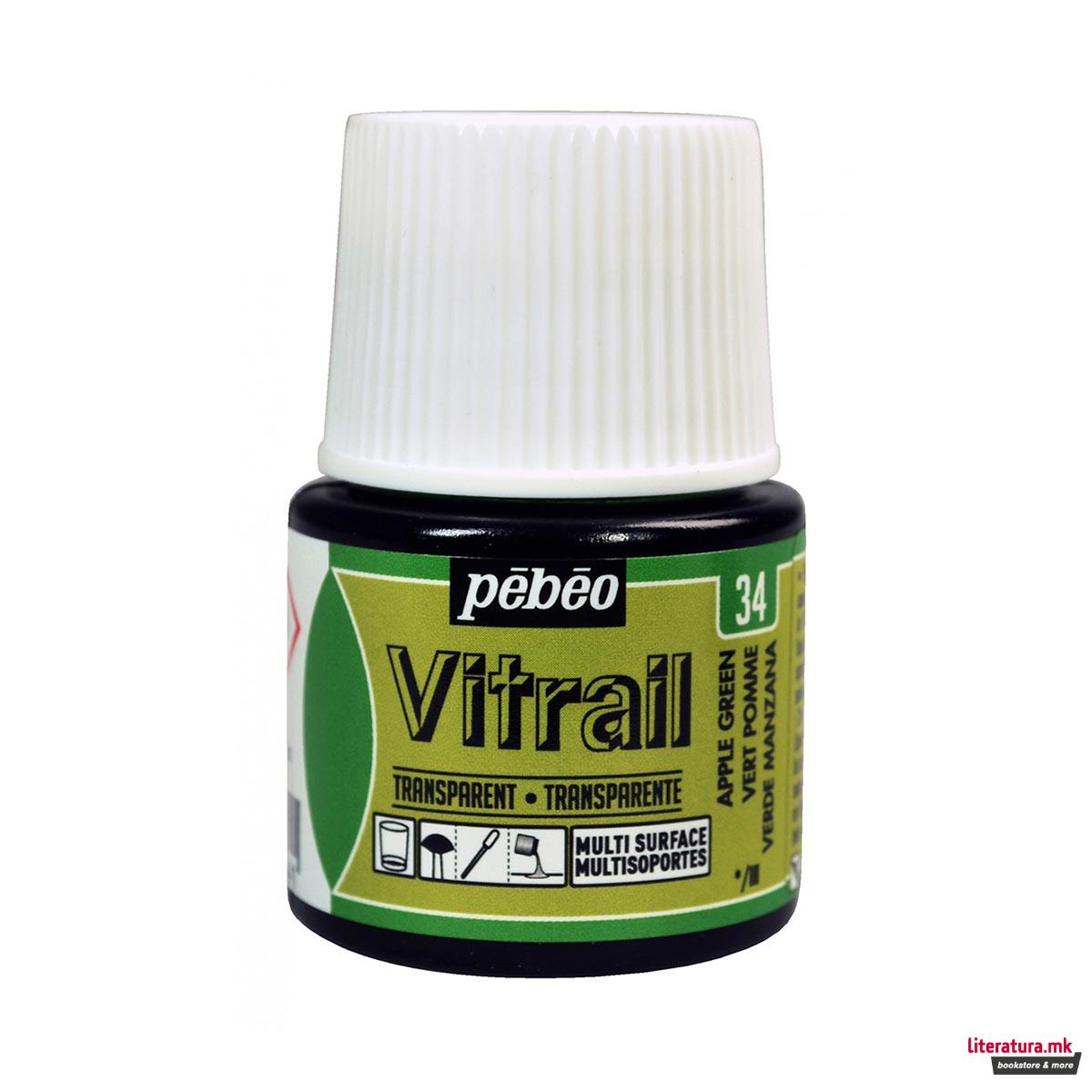 Боја за стакло, Pebeo, Vitrail Transparent, 45 мл, apple green 