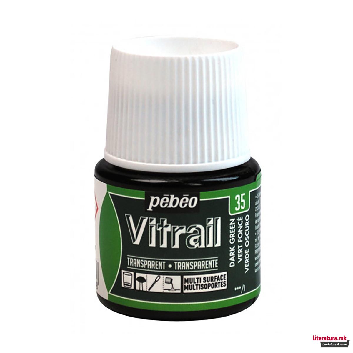 Боја за стакло, Pebeo, Vitrail Transparent, 45 мл, dark green 