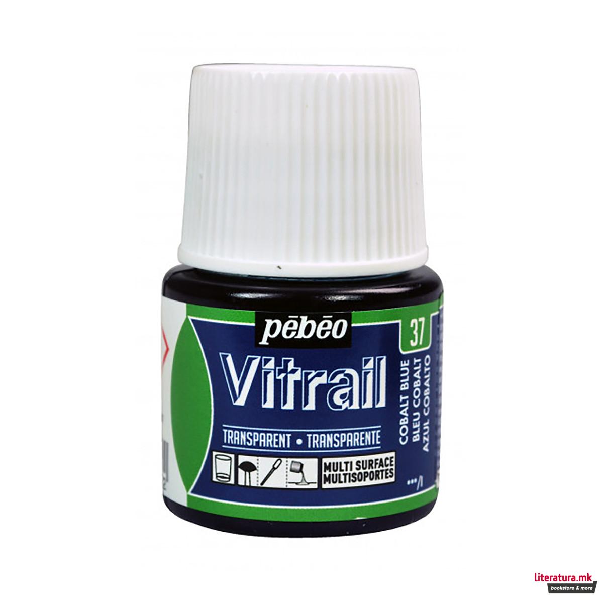 Боја за стакло, Pebeo, Vitrail Transparent, 45 мл, cobalt blue 