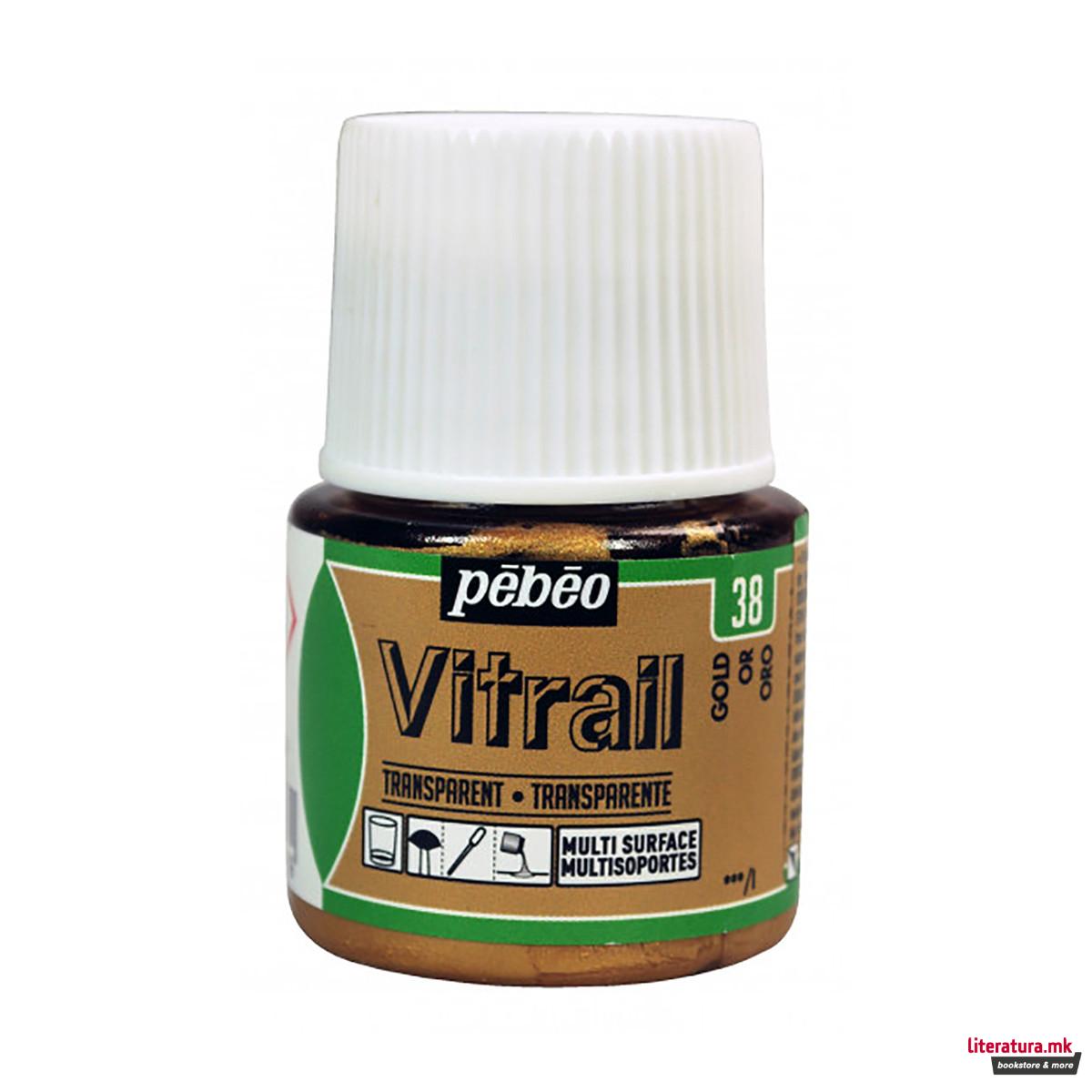 Боја за стакло, Pebeo, Vitrail Transparent, 45 мл, gold 