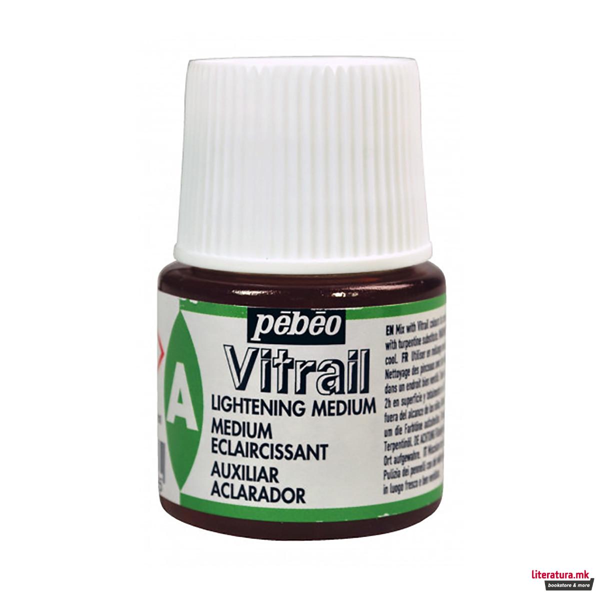 Медиум за боја за стакло - осветлувачки, Pebeo, Vitrail Lightening Медиум, 45мл 