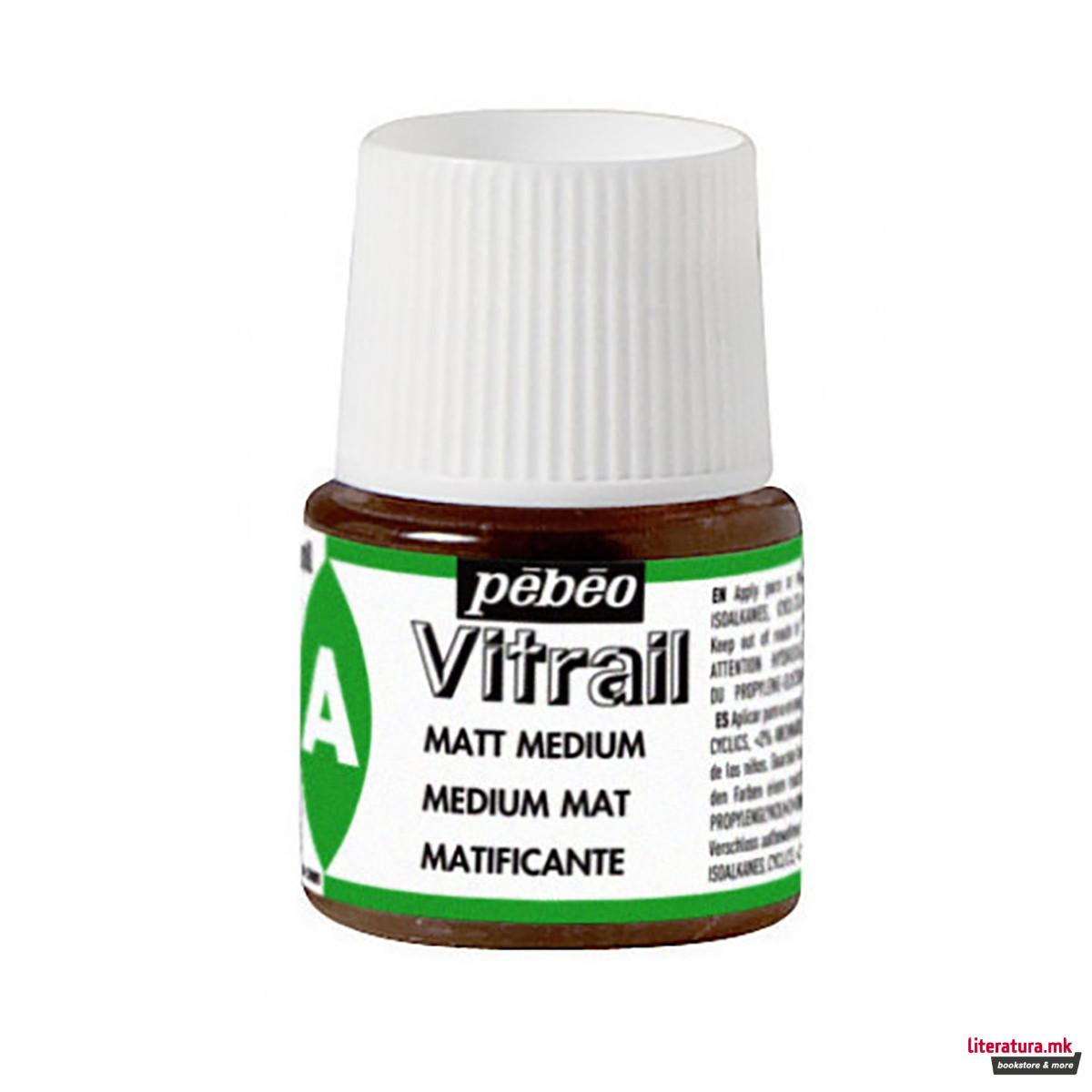 Медиум за боја за стакло - мат, Pebeo, Vitrail Matt Медиум, 45мл 