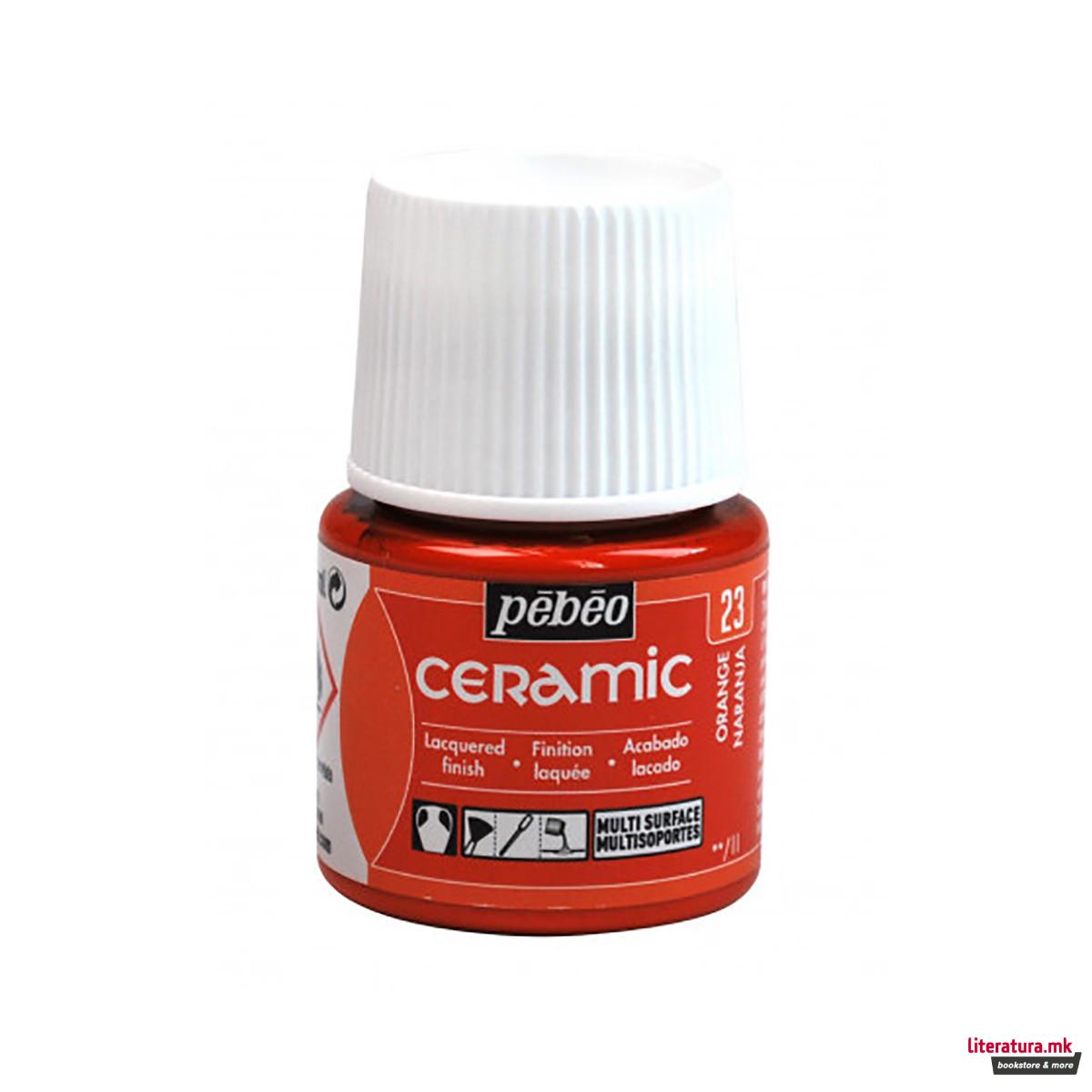 Боја за керамика, Pebeo, Ceramic, 45 мл, orange 