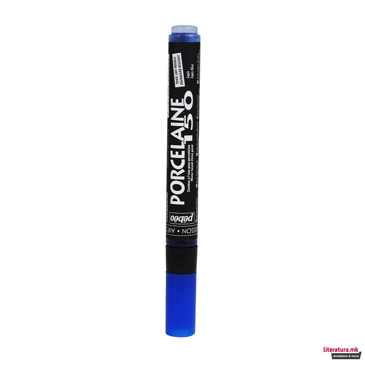 Маркер за порцелан, Pebeo, Porcelaine150, 1.2мм, lapis blue 