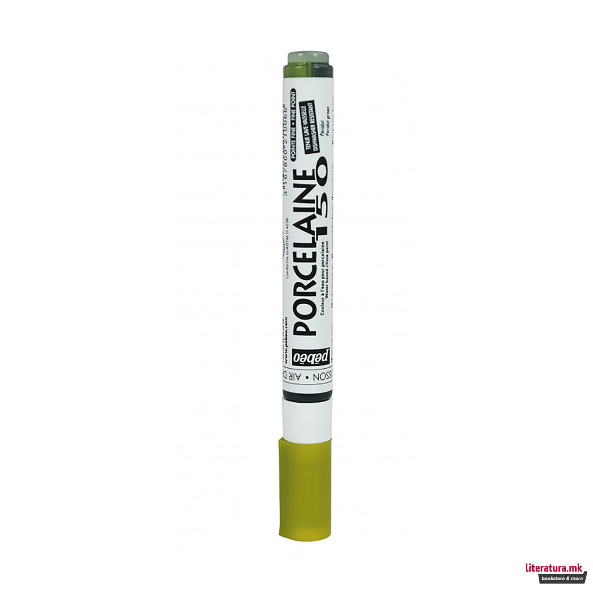 Маркер за порцелан, Pebeo, Porcelaine150, 0.7мм, peridot green 