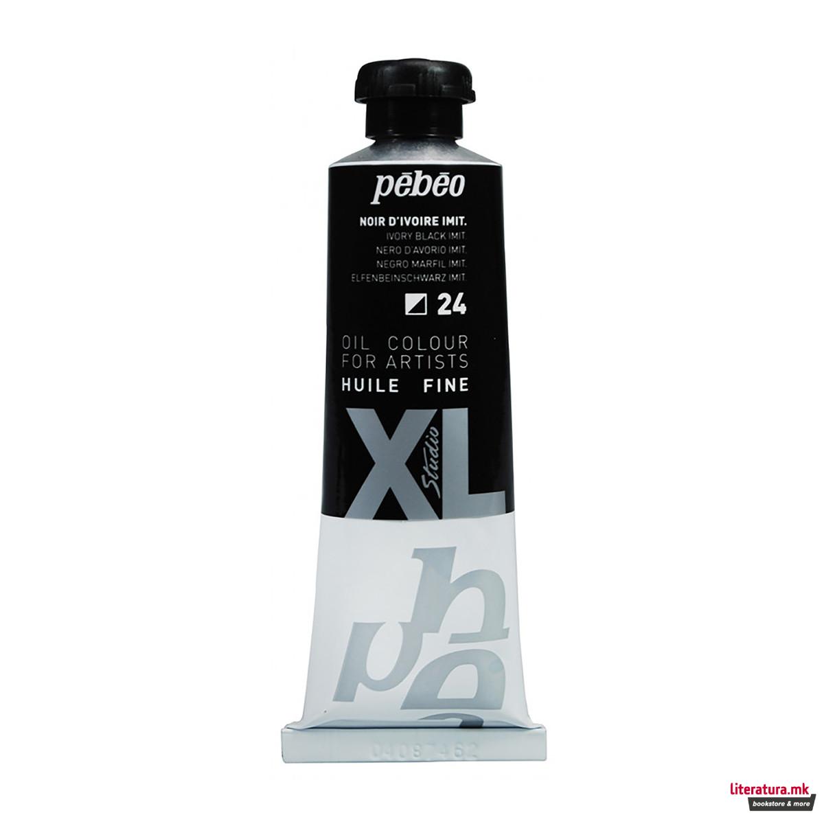 Маслена боја, Pebeo, XL Fine Oil, 37 мл, ivory black 