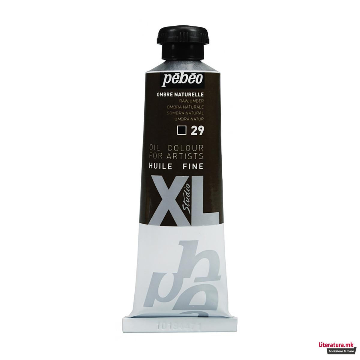 Маслена боја, Pebeo, XL Fine Oil, 37 мл, raw umber 