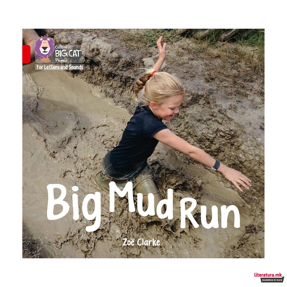 Big Mud Run 