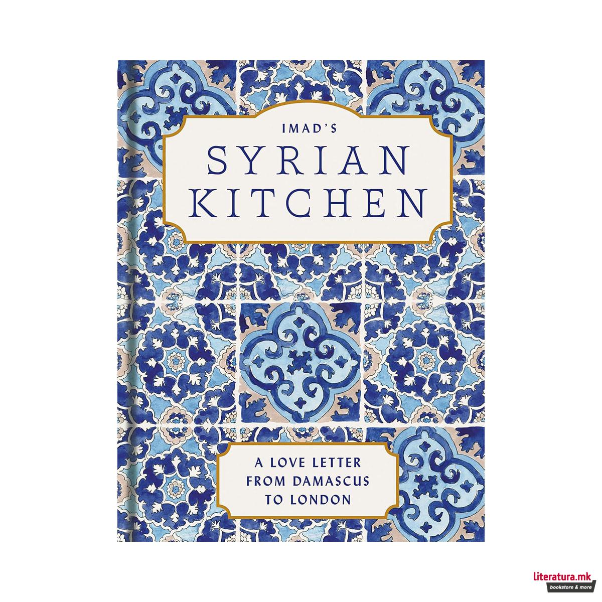 Imad’s Syrian Kitchen 