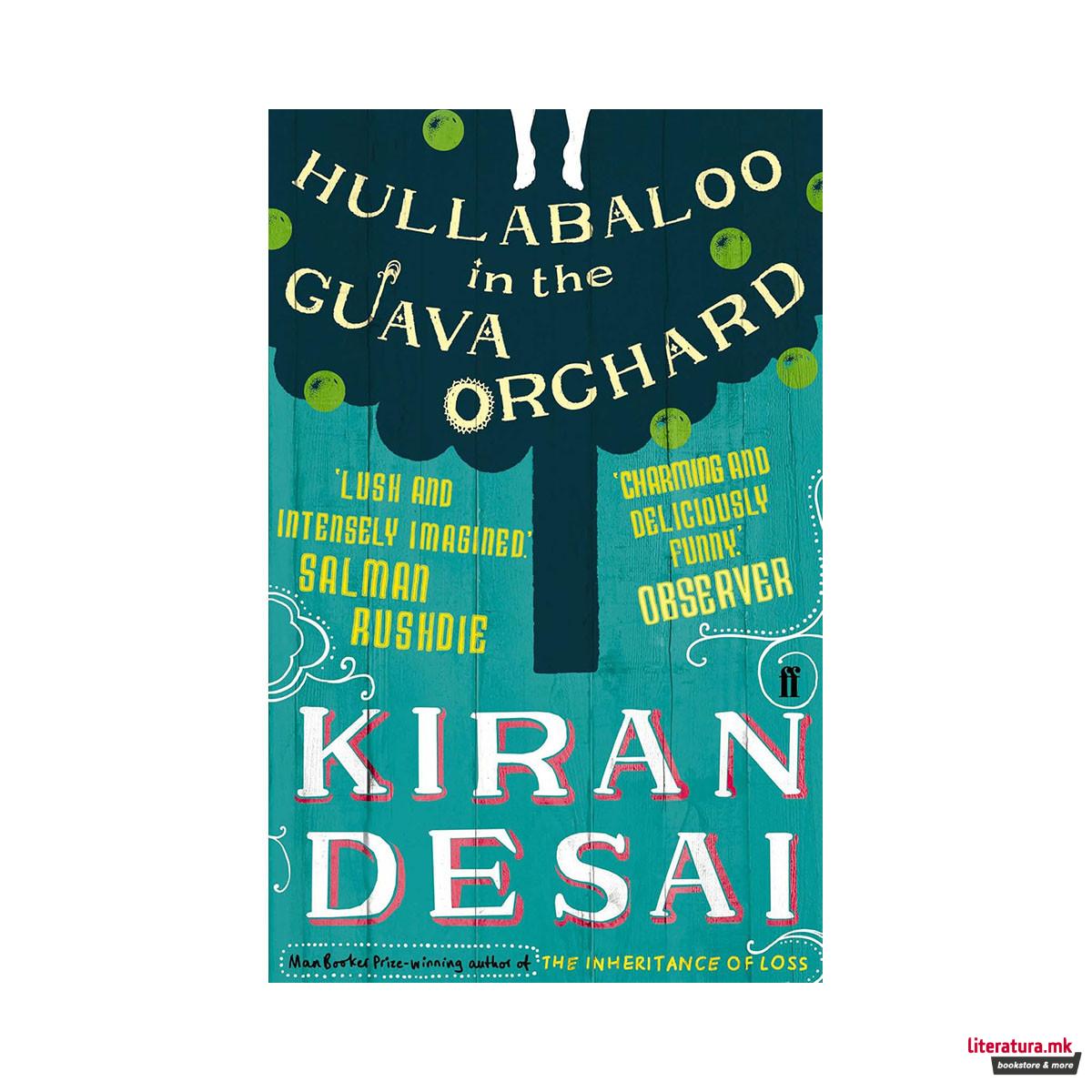 Hullabaloo In The Guava Orchard - Faber New Edition 